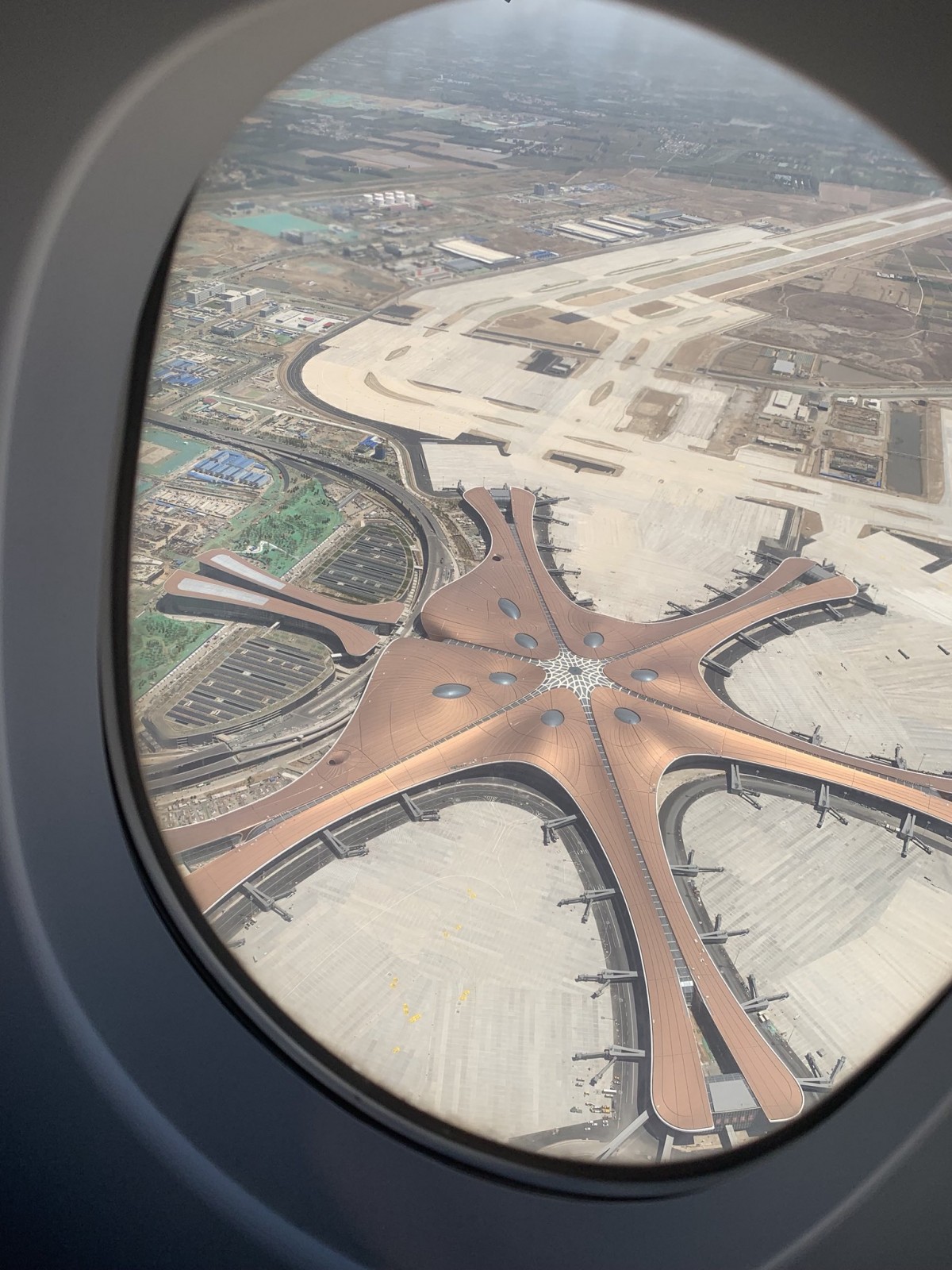 北京大興國際機場 中國