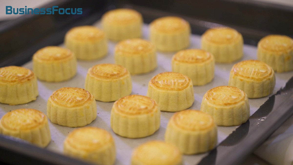 cam02.02_12_15_17.Still003