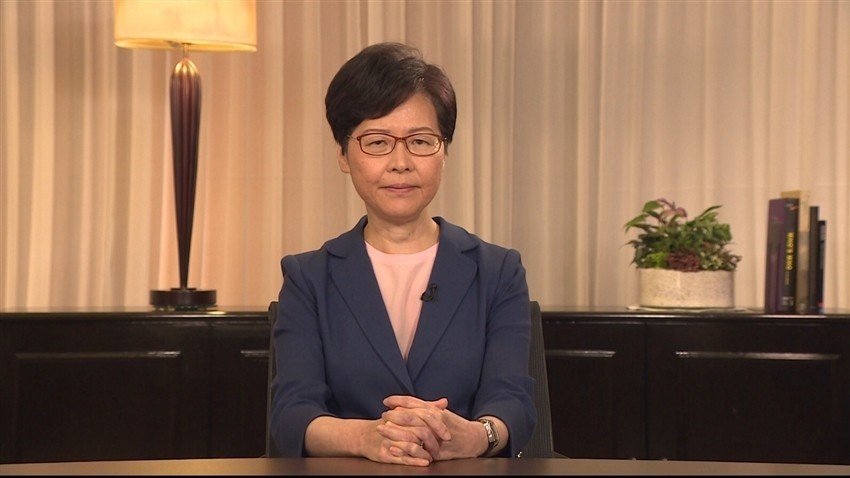 hkgov