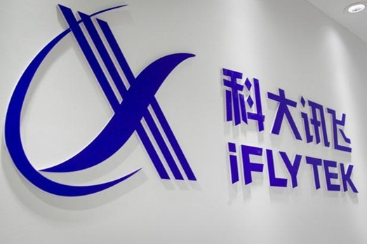 美國官員表示，中企列入黑名單的消息與即將到來的新一輪貿易談判沒有直接的關係。