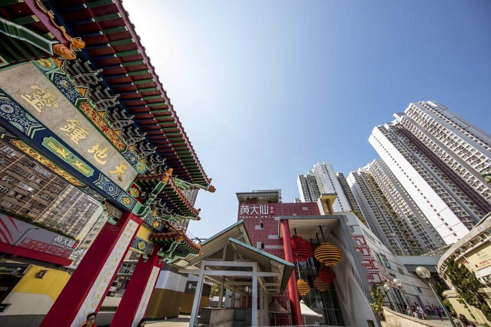 領展減租