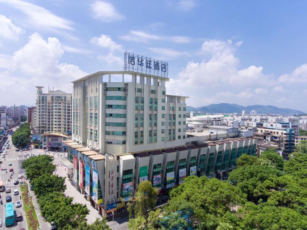 肇慶