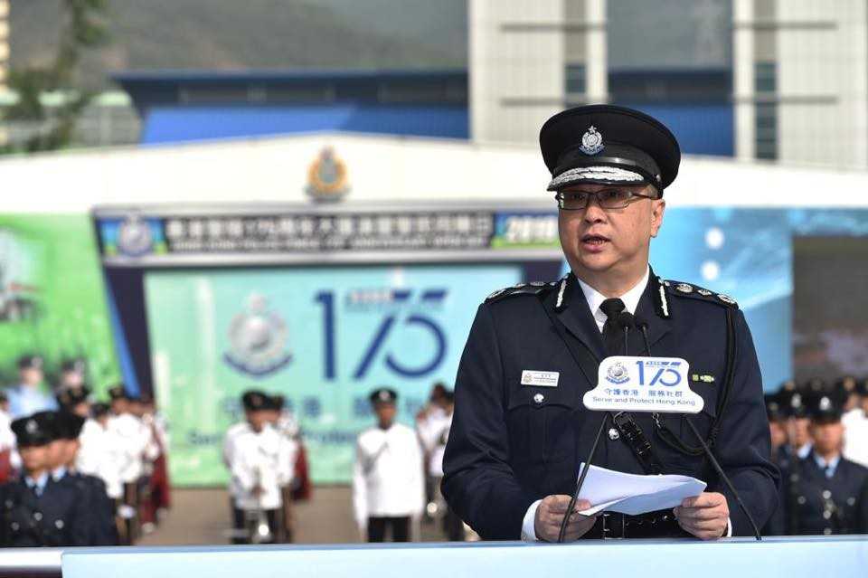 香港警察 Hong Kong Police Facebook專頁