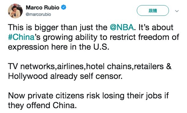 Rubio's Twitter