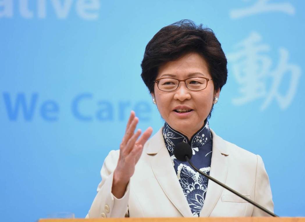林鄭月娥