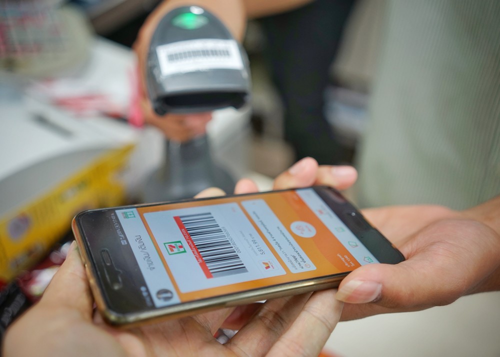 shutterstock_1026655819