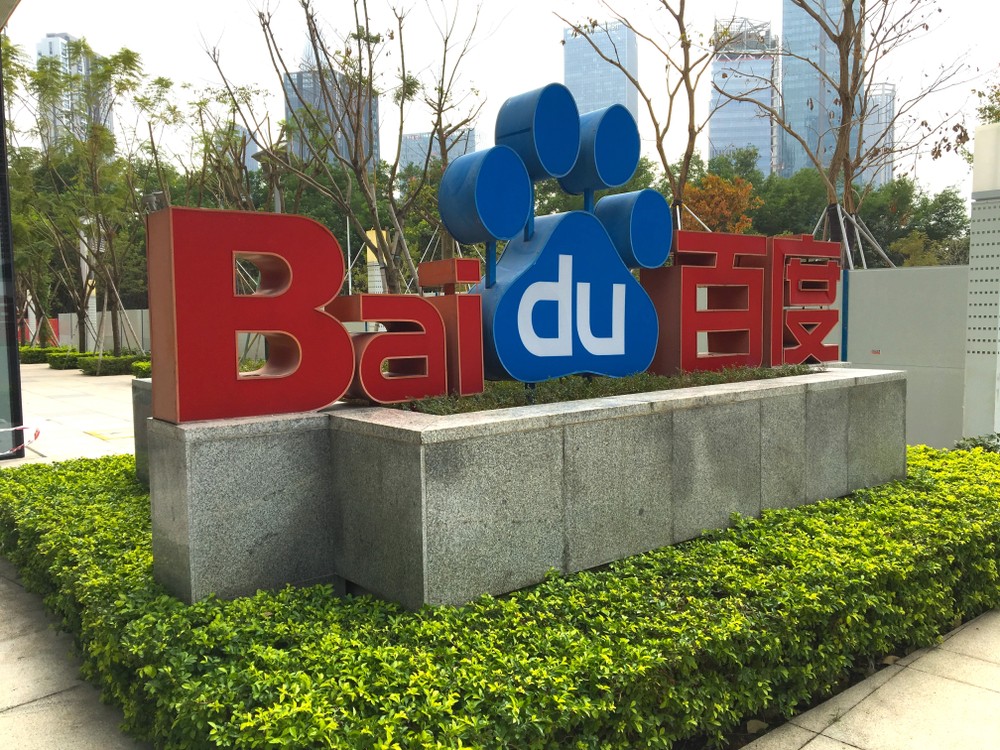 去年，北京百度網訊科技有限公司（Baidu）、中國移動通信集團河北有限公司唐山分公司、中國電信集團有限公司內蒙古分公司等76家企業被納入經營不良名單中。