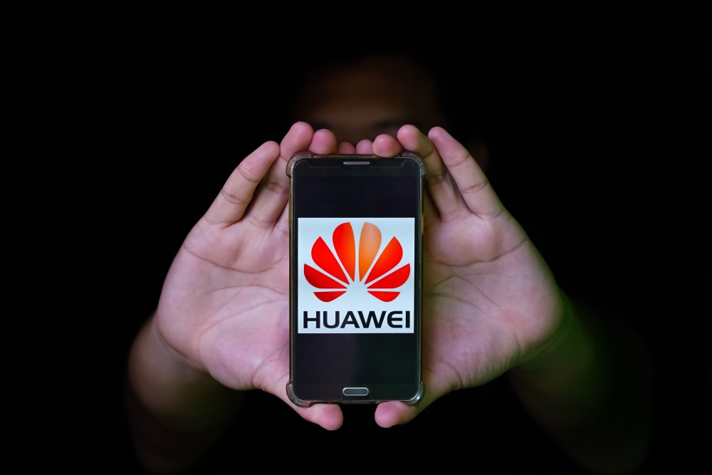 華為 實體清單Huawei
