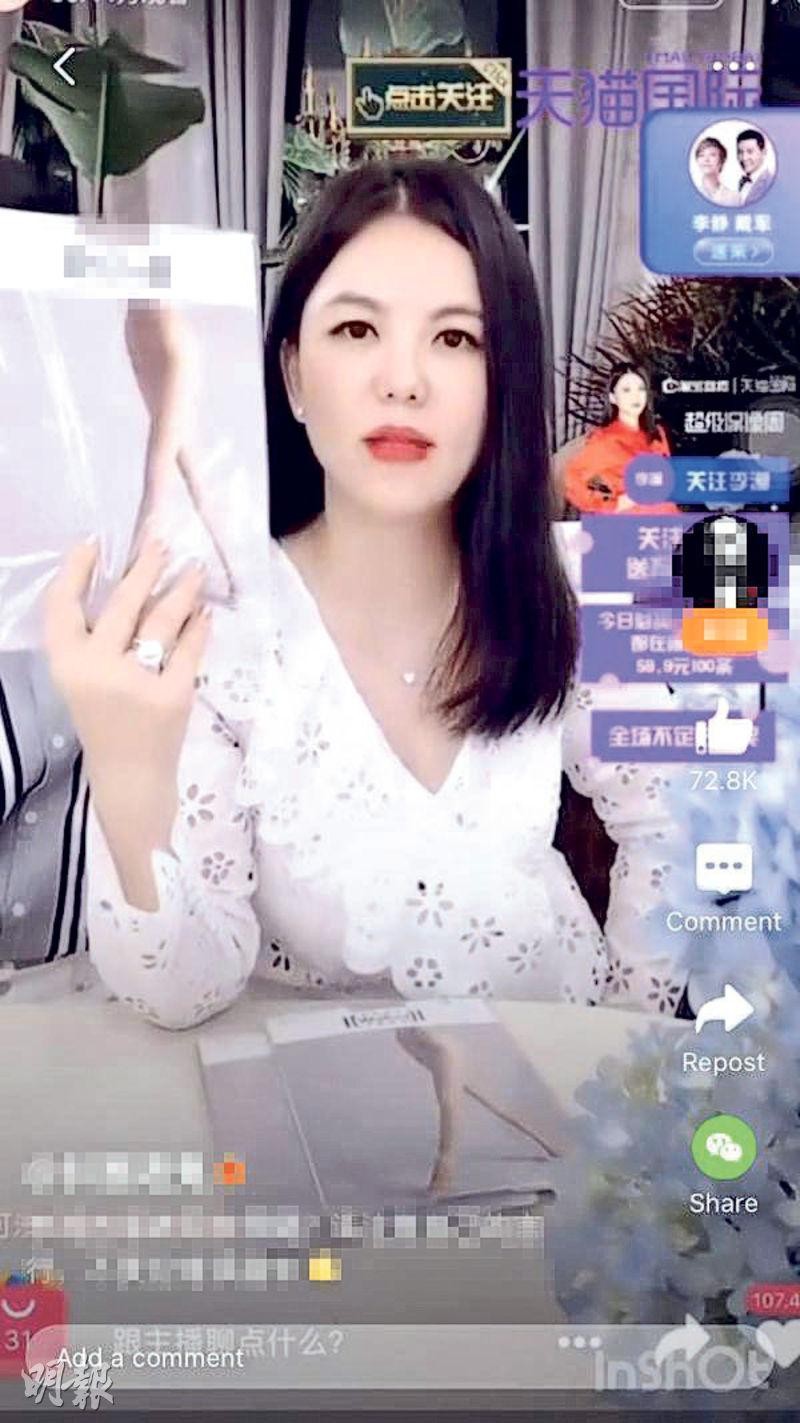 李湘 快樂大本營 女主持