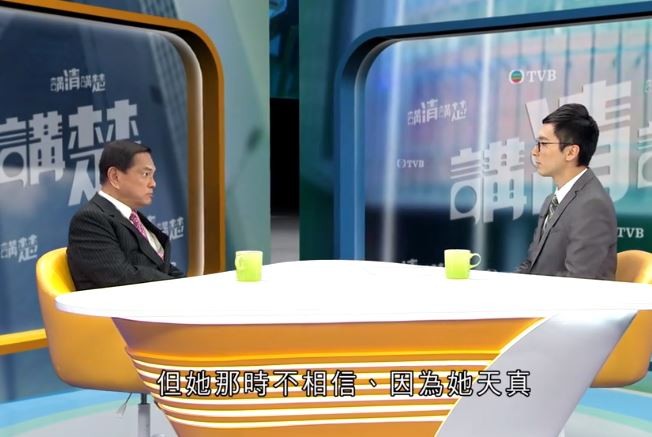 TVB