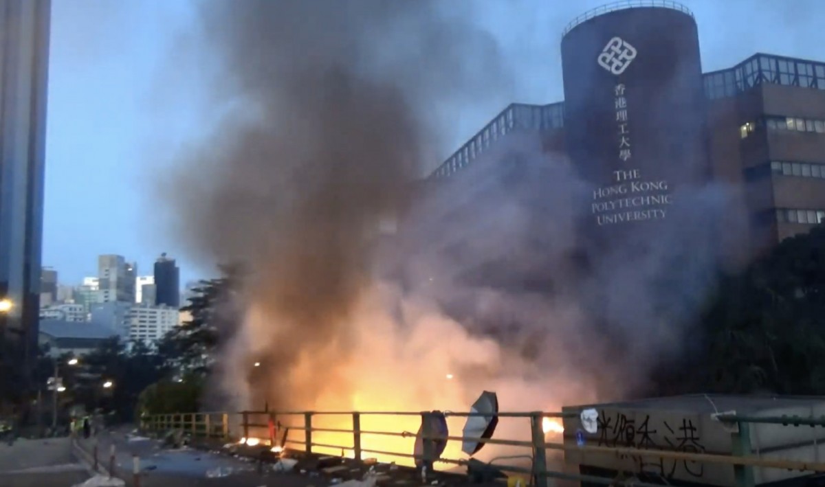 理大 反送中 示威 警民衝突