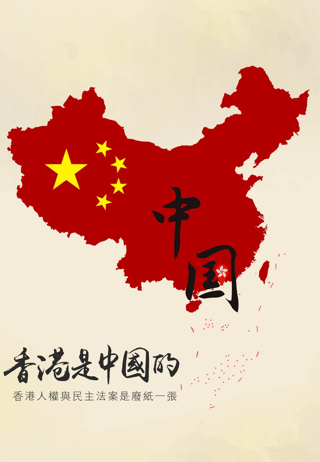 觀察者