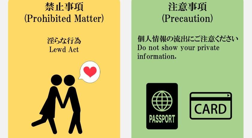 店家在訪客入住前,需確保房客同意參與專屬「8號房」的24小時Youtube靜音直播,分享自己的旅程。