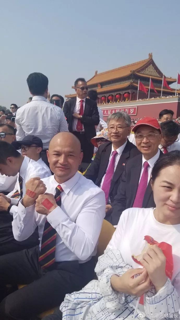 香港光頭警長微博