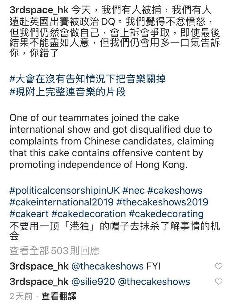 Instagram 3rdspace_hk