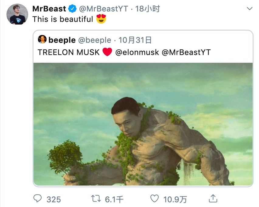 這項名為Team Trees的計劃由著名Youtuber 「MrBeast」發起,以在今年年底前籌集2000萬美元,通過Arbor Day Foundation種植2000萬棵植物。