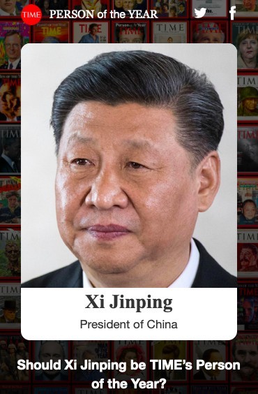 今年同樣引起廣大注意,牽動全球經濟走勢的中美貿易戰代表人物,特朗普與習近平也出現候選人榜單中。