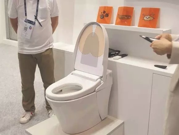 AI馬桶