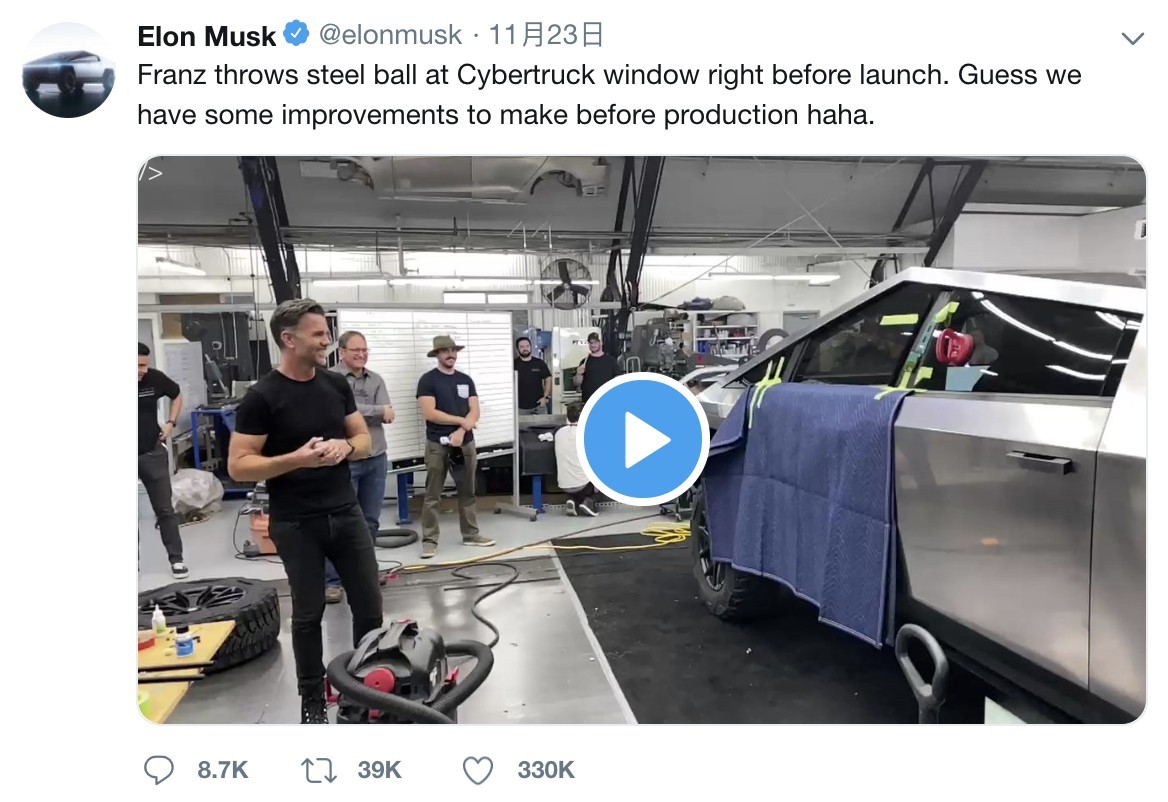 Elon Musk Twitter Cybertruck