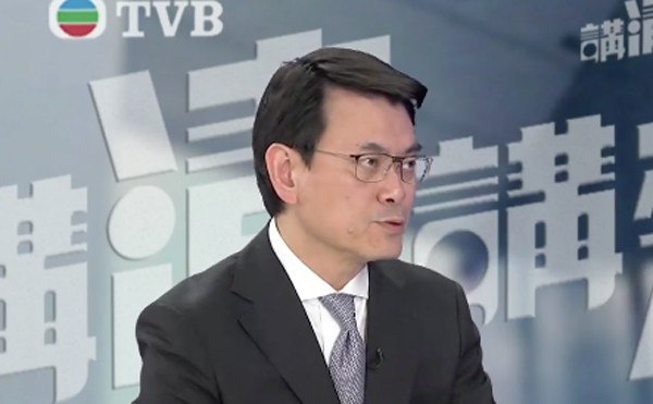 TVB
