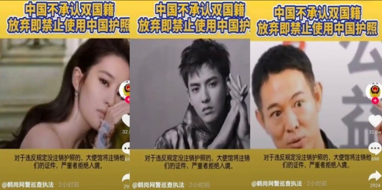 Screenshot 2019-12-09 at 2.43.33 PM