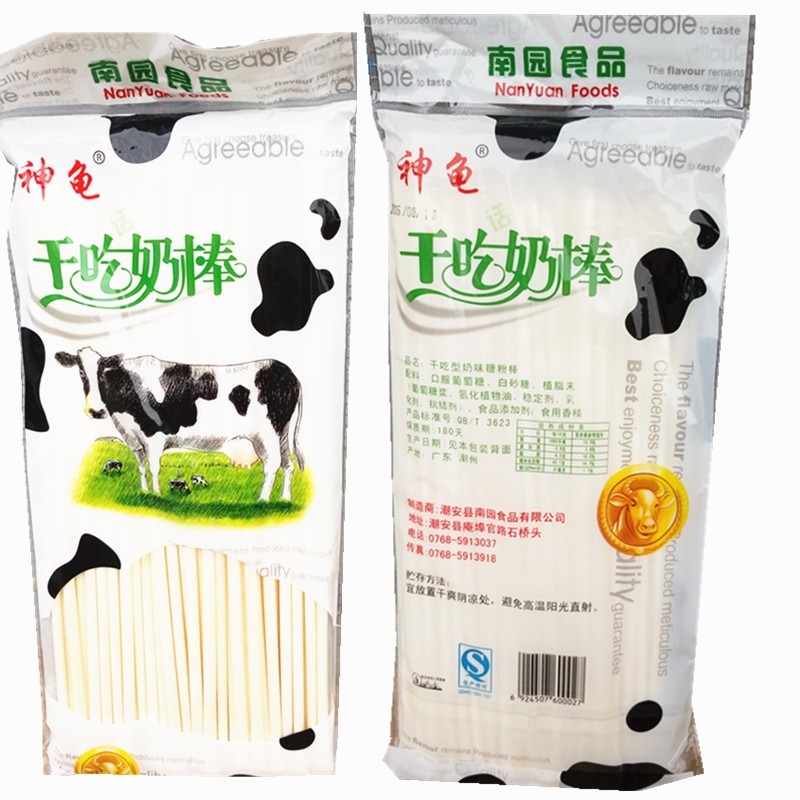 報道稱，此款「乾吃奶味棒」食用方法非常獨特。食用前要把奶棒李的奶粉倒在餐具或紙上，再用飲管食用。