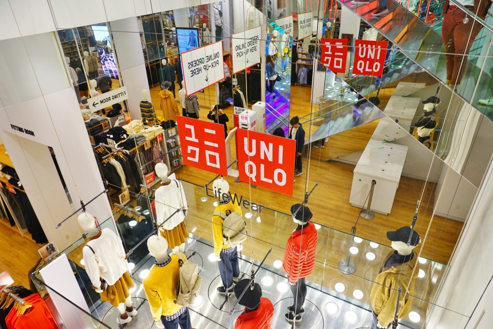 日本Uniqlo東京旗艦店