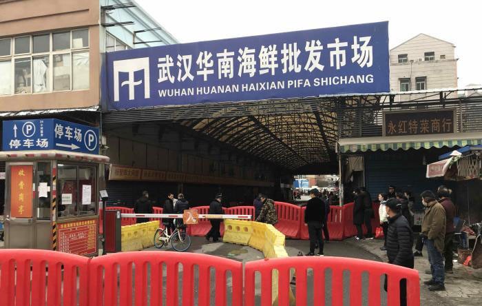 華南海鮮市場