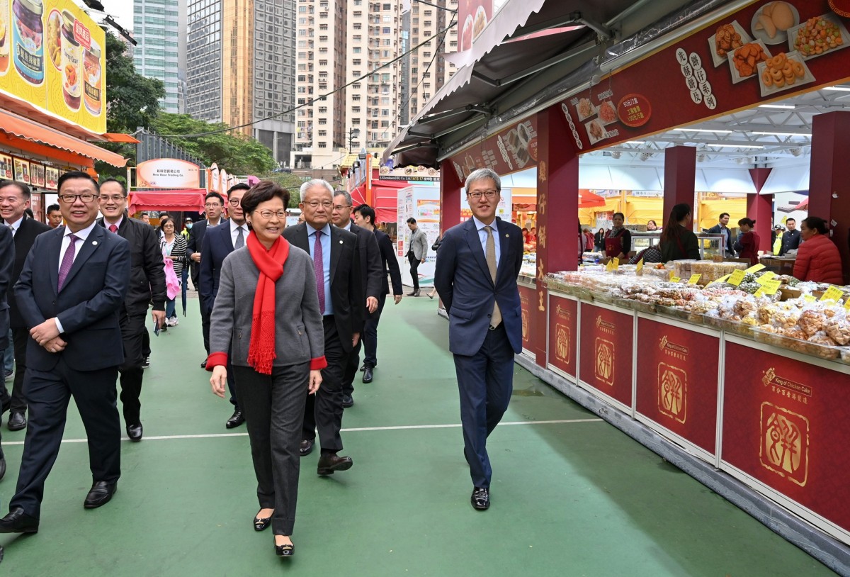 林鄭月娥 Carrie Lam FB專頁