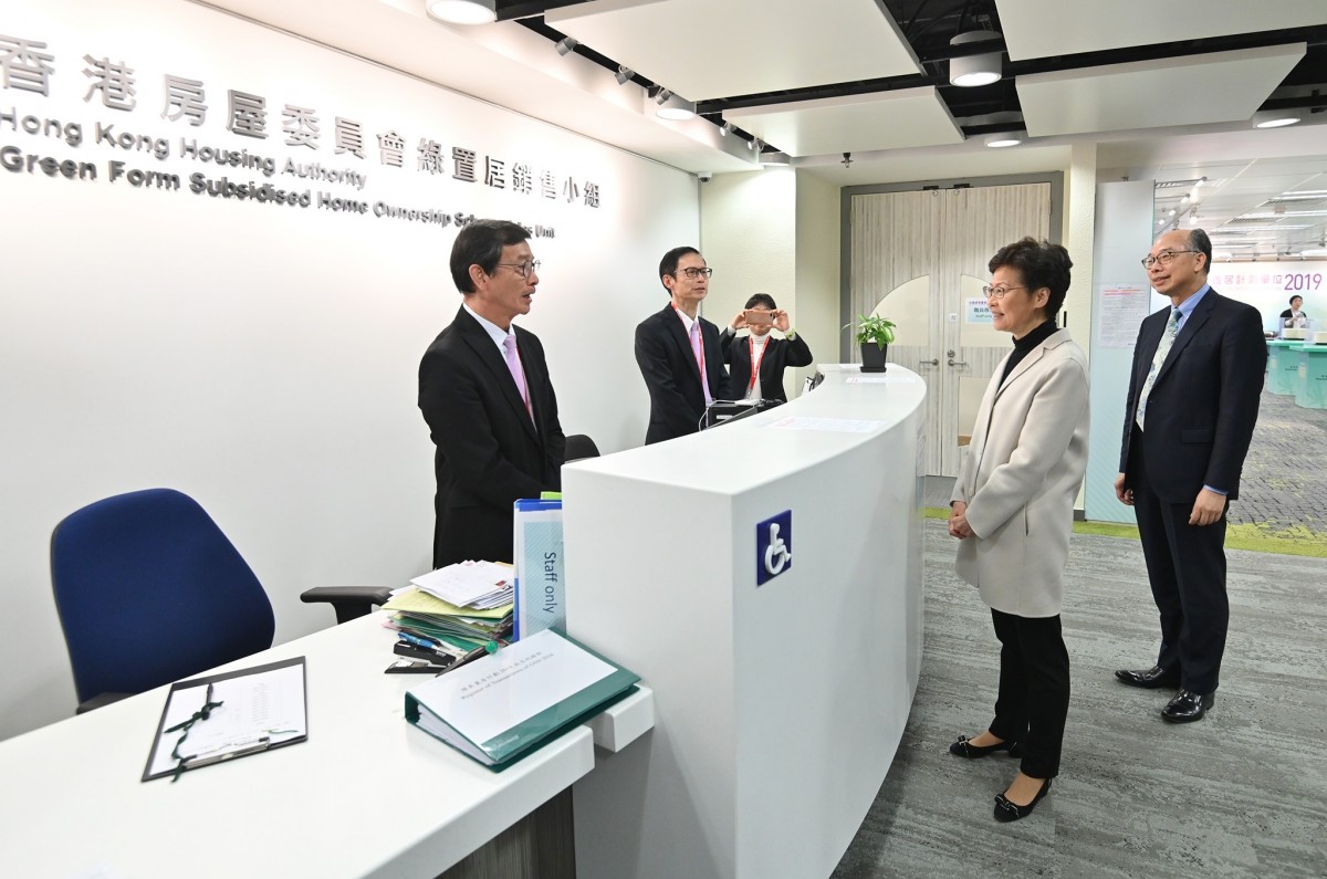 林鄭月娥 Carrie Lam FB專頁