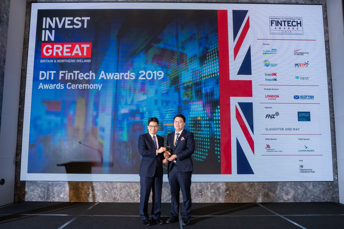 英國國際貿易部