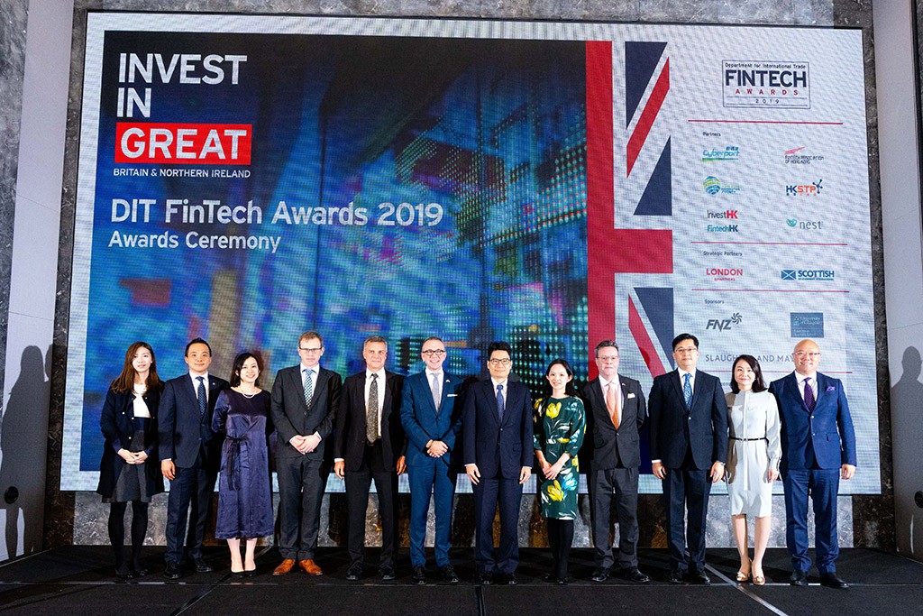 英國國際貿易部