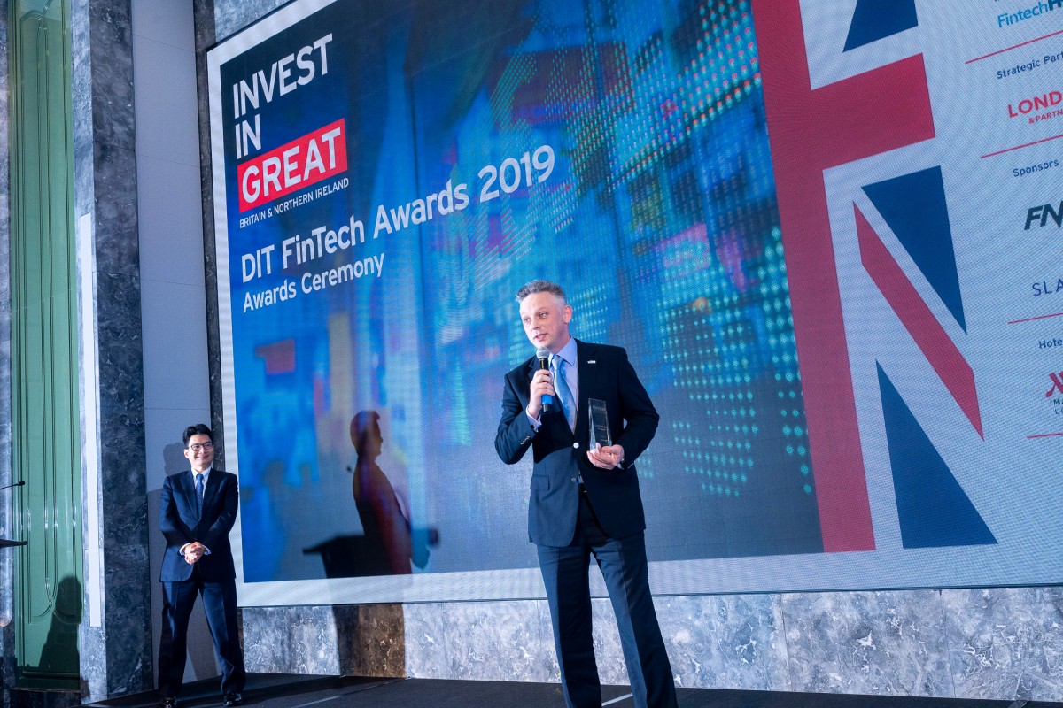 英國國際貿易部