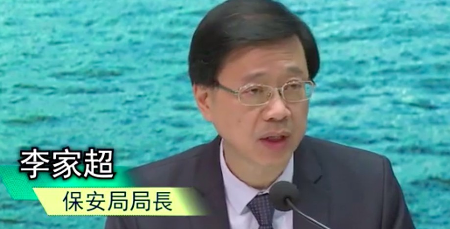 李家超對此表示，警方在加入其他配備前必定會進行風險考量，而且相關配備在其他國家皆有使用。