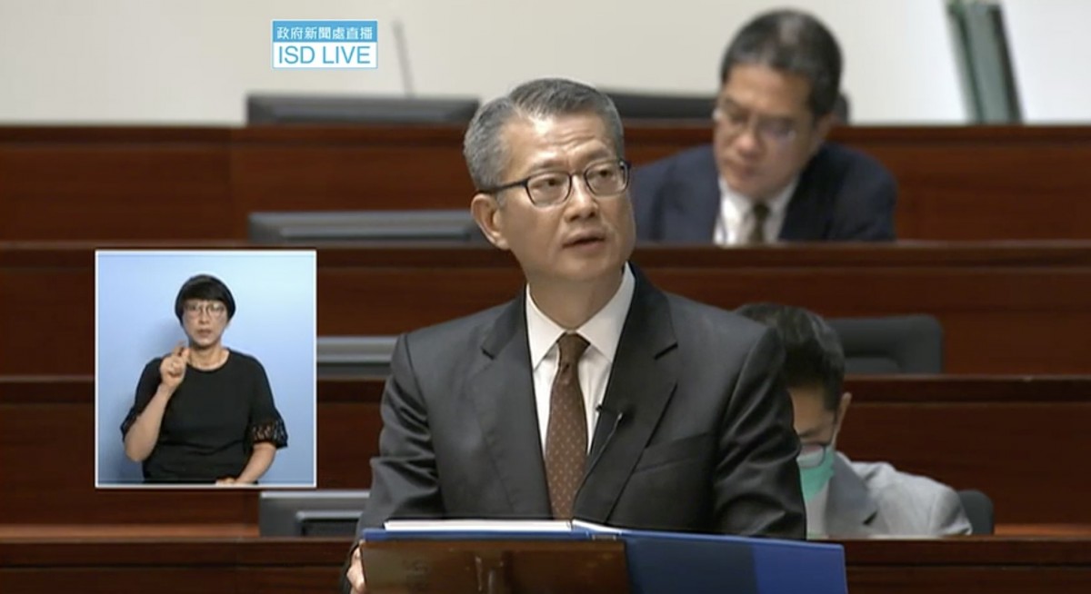 財政預算案2020 一萬蚊