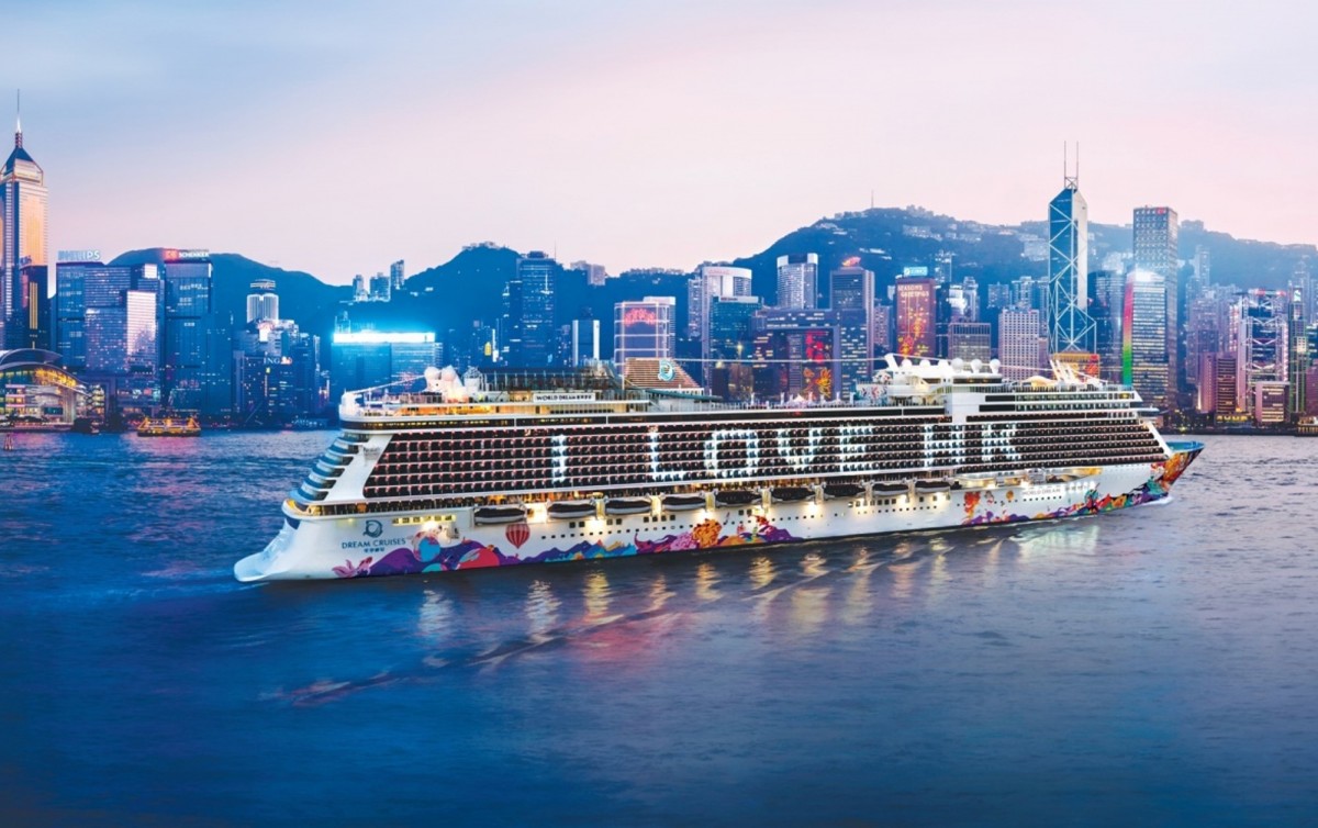 香港旅遊發展局