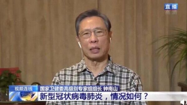 影片截圖