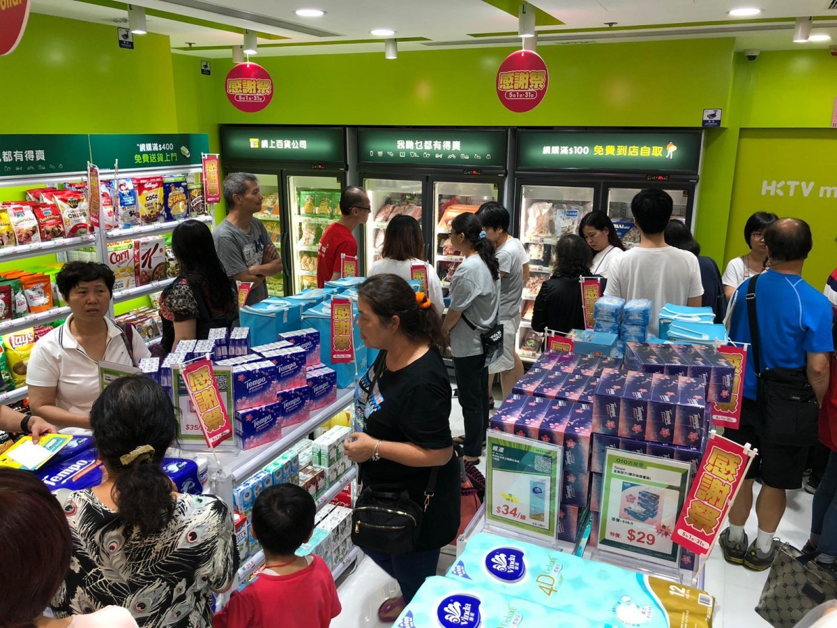 雖然短時間內難於滿足所有人的需要,但HKTVmall表示目前已聯絡全球各地供應商供貨,陸陸續續會增加口罩供應,請大家耐心等候商戶供應。