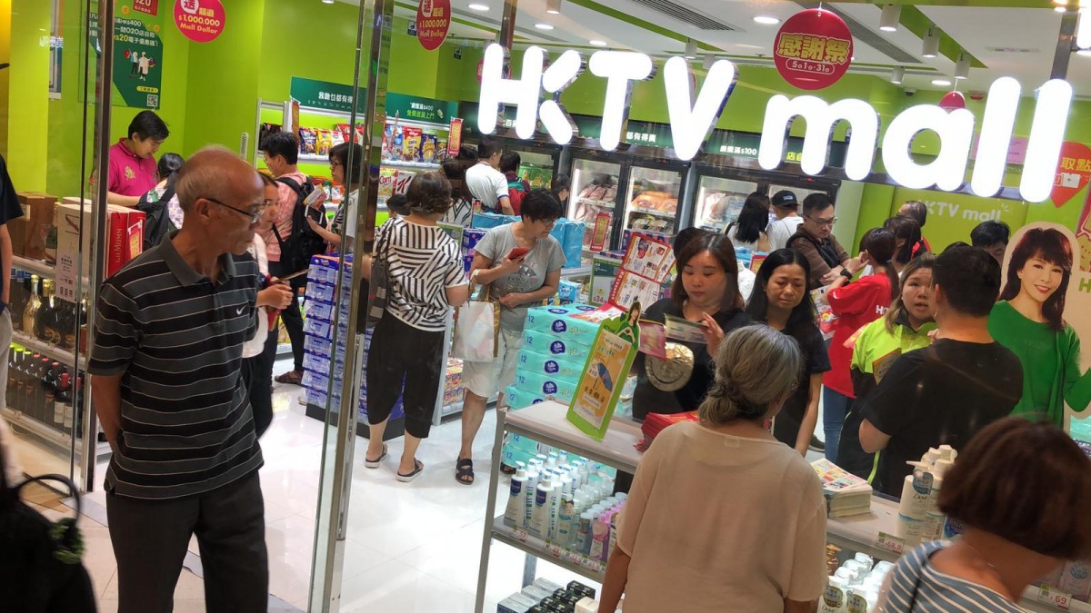 日前更有消息指出,一間網店位於油塘工廈的貨倉有25箱共2.5萬個口罩不翼而飛,據悉該商家主要透過HKTVmall出售商品。