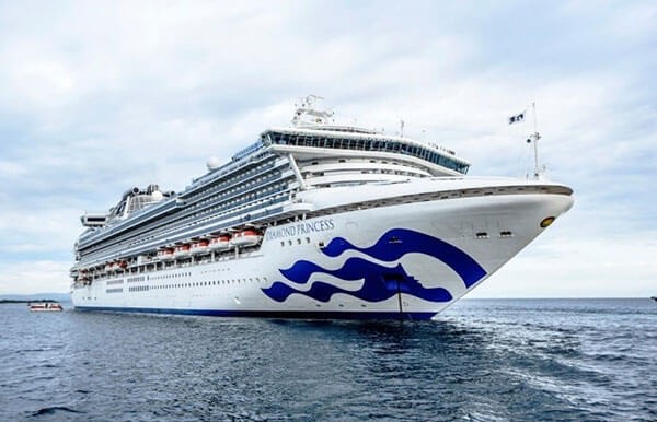 早前,一名香港男性從日本回港後被確診感染新型冠狀病毒。該名男子曾乘搭日本大型豪華遊輪「鑽石公主號」。