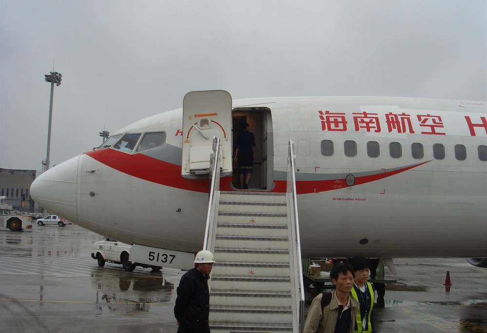 中國第二大民企、香港航空大股東海航集團早年瘋狂進行海外收購。根據《紐約時報》的報道,短短3年的時間海航就在海外完成了至少123筆交易。