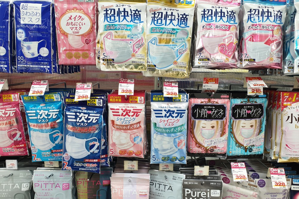 根據《韓國先驅報》(Korea Herald)的報道,相關法例將生效至4月30日。南韓政府也將安排約180名警察和反壟斷監督機構人員,負責打擊囤積行徑。