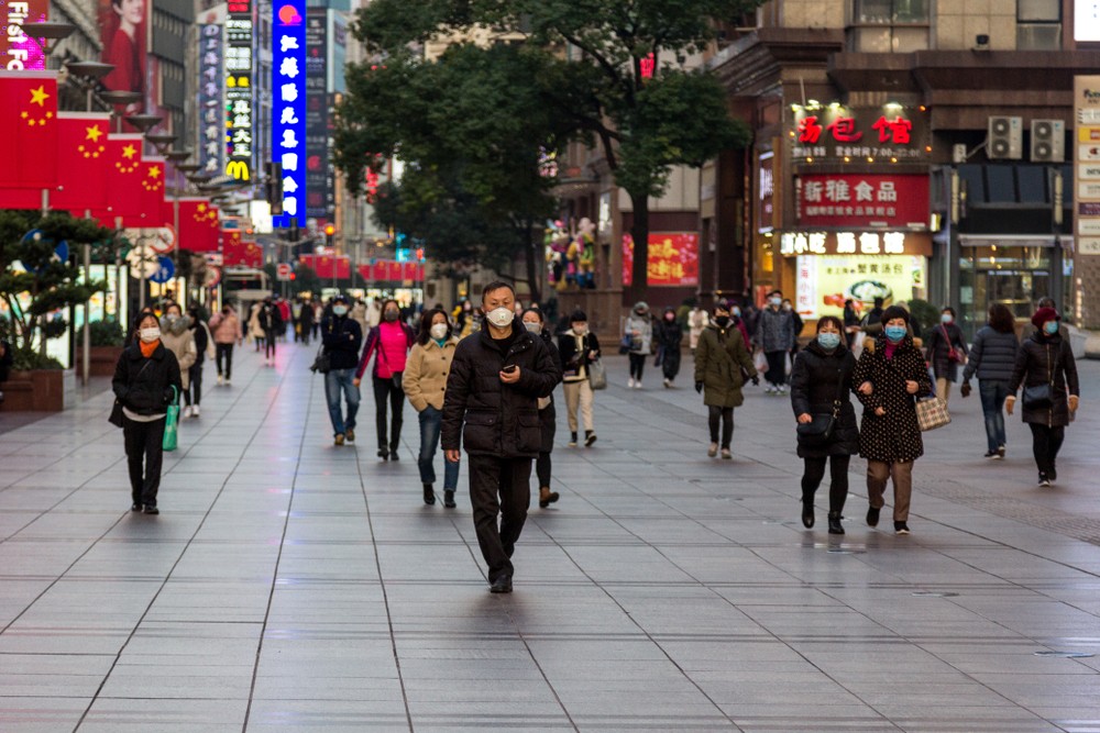 武漢 上海 北京