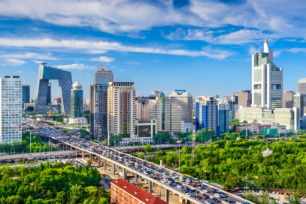 Beijing 北京 武漢肺炎