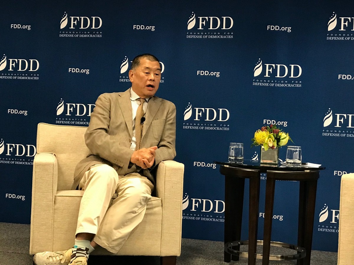 黎智英 台灣 蘋果