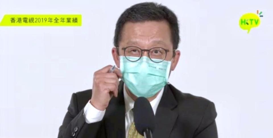 HKTV