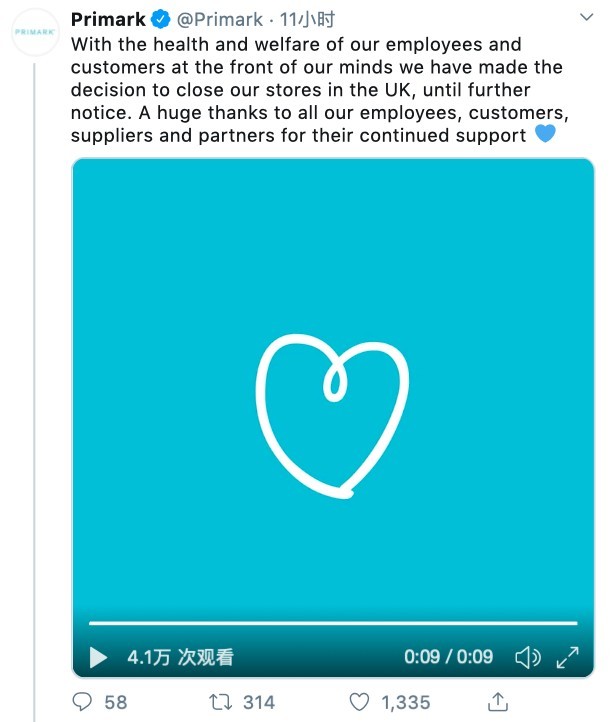 除了餐飲業界之外,大型連鎖店百貨公司Primark亦陸續宣布關閉英國地區分店運作,以應對疫情。