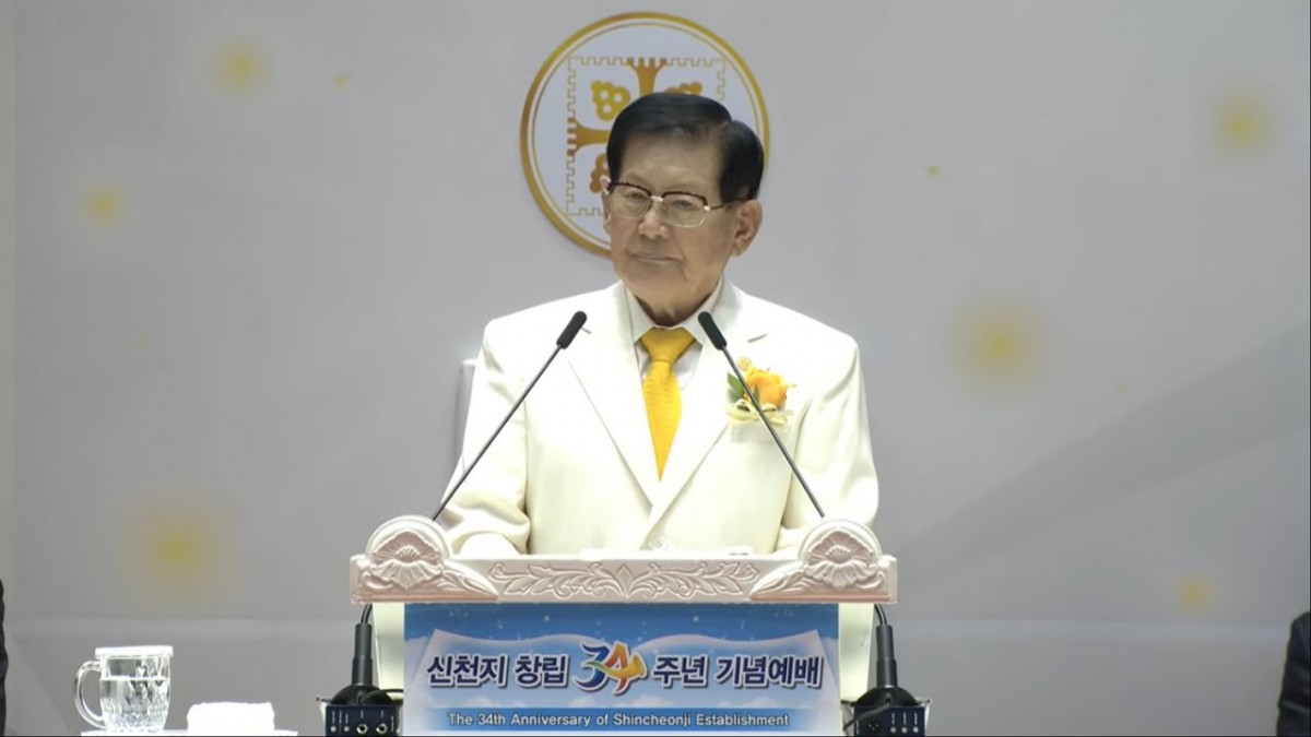 李萬熙 新天地 大邱