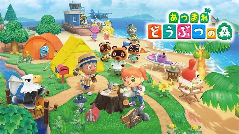 日本遊戲製造商任天堂(Nintendo)近來推出的《集合啦!動物森友會》亦成為熱門貨之一,讓公司股價持續逆市向上,成為經濟不景氣下的「生還者」。