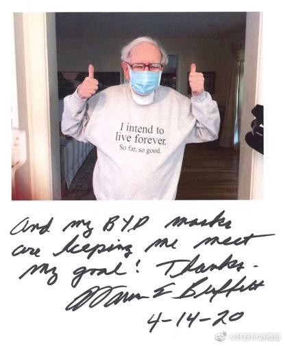 61c58f46ly1gdue93dpxzj20bk0e2q3h